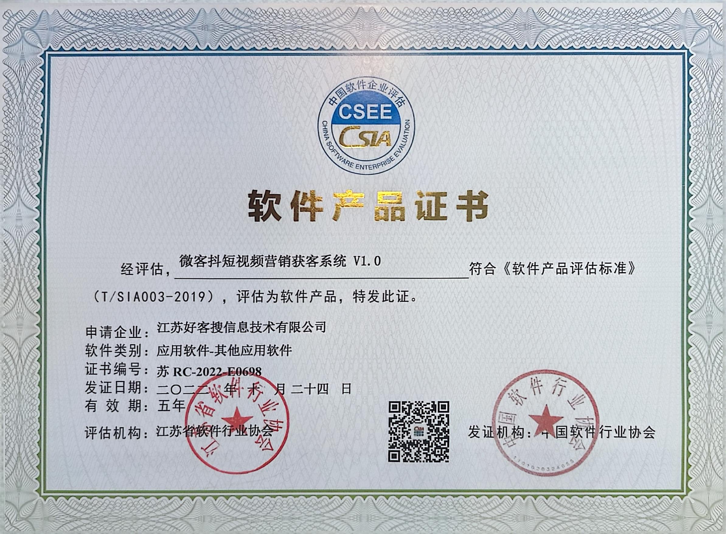 孝南做seo的过程中哪些细节是被我们忽略的？